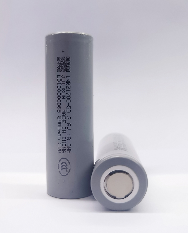 INR21700-50D