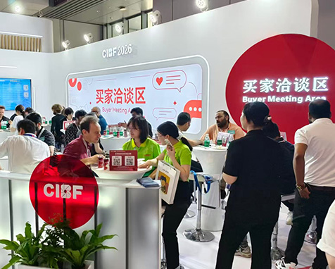 载誉而归 | 吉欣科技  CIBF2026 圆满收官
