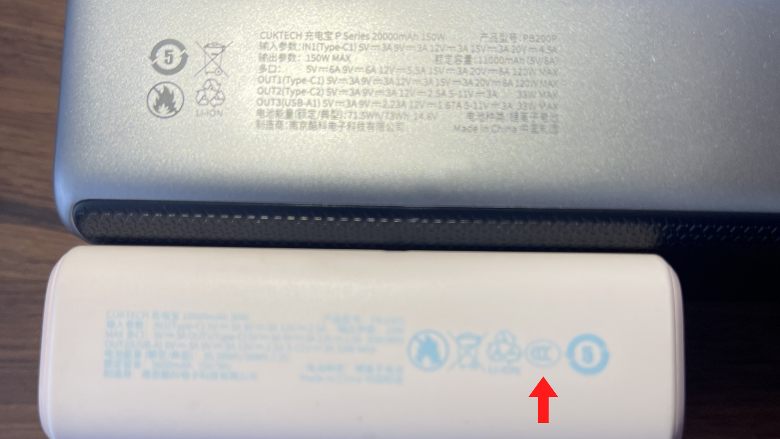 充电宝制造商必读：如何精选优质电芯打造安全高效移动电源 电芯选对，产品才能出众。