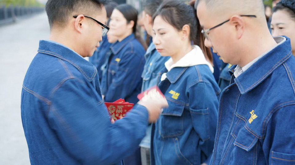 聚力新征程，蓄势再出发！自贡吉欣科技喜迎2026马年全面复工