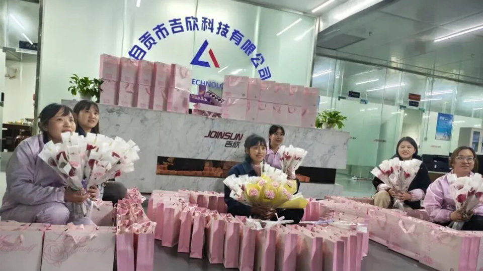 致敬她力量，绽放她风采——吉欣科技 举办庆祝“三八”国际妇女节主题活动