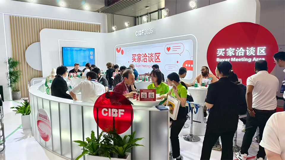 载誉而归 | 吉欣科技 CIBF2026 圆满收官