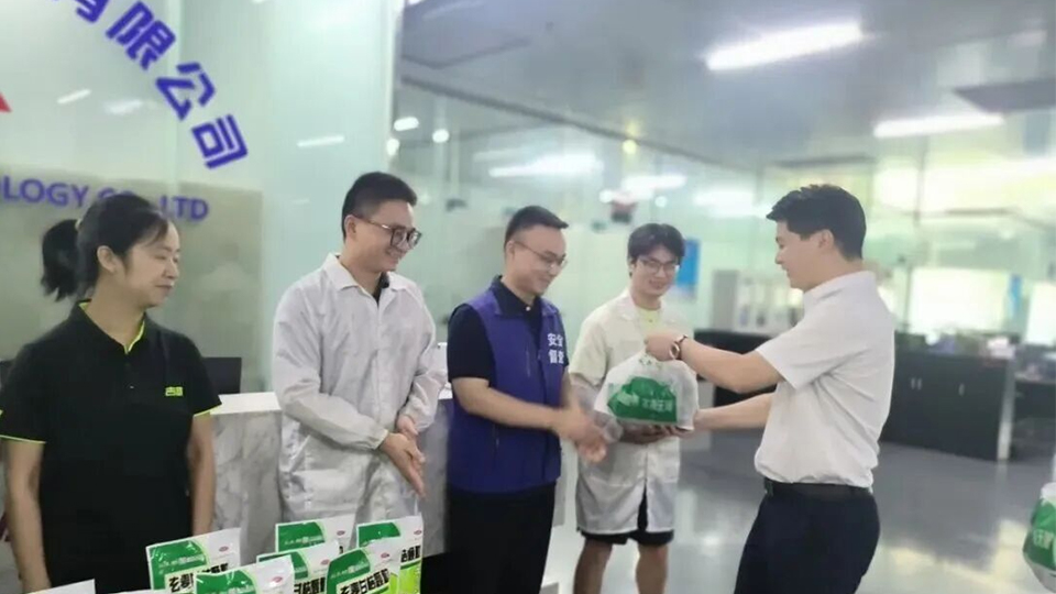 高温慰问送清凉，浓浓关怀沁人心！